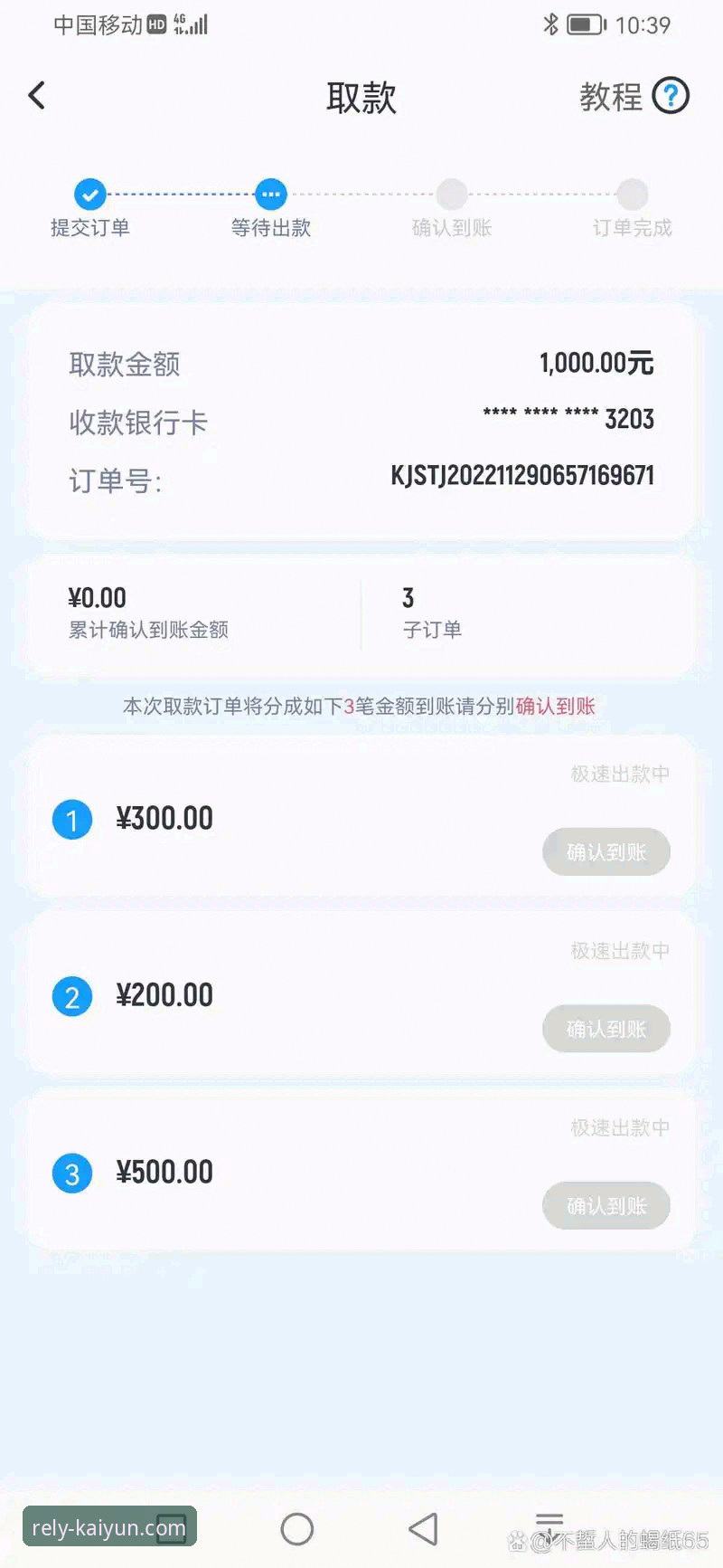 开云体育打不开推荐 解决开云体育打不开的实用指南与平台使用心得