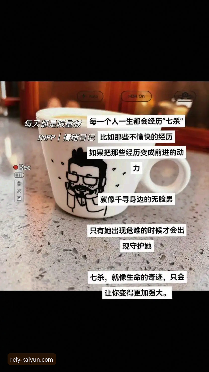 开云体育新手入门评测 开云体育平台新手入门评测:一个实战派眼中的真相与效率指南