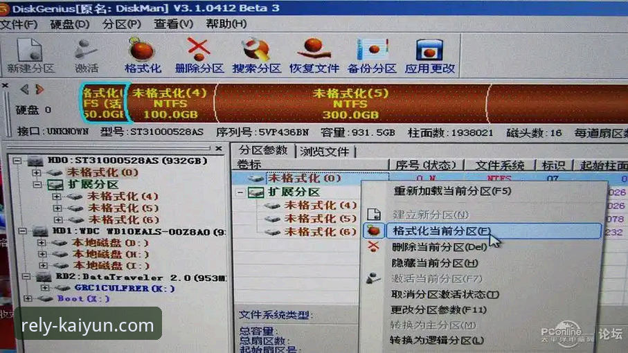 开云体育优惠怎么下载？老用户手把手教你操作教程