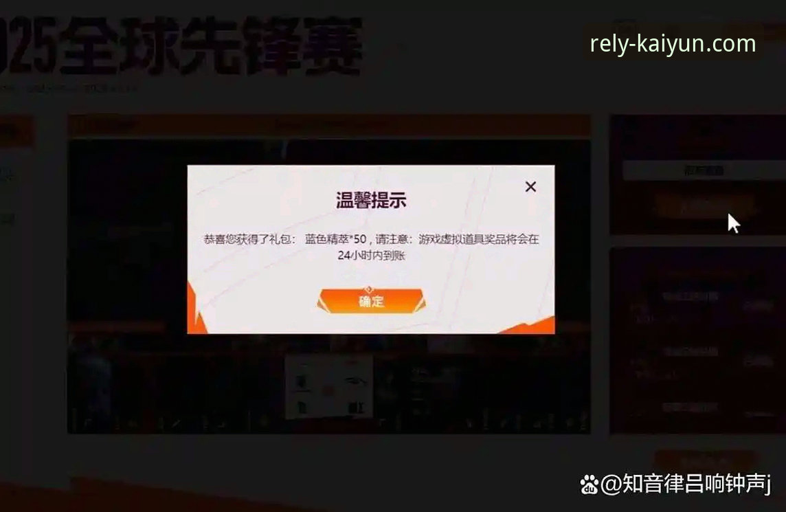 世界杯排名洗牌vs开云体育平台观赛体验：荷兰德国领跑，厄瓜多尔突尼斯大跌
