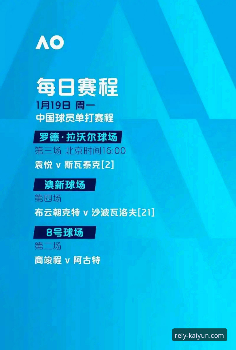 3个关键因素让尼克斯狂胜51分创纪录，开云体育最新版本推荐用户深度复盘