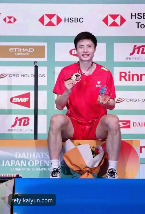 石宇奇终结国羽八年亚锦赛男单冠军荒：一场技术与心态的全面解析