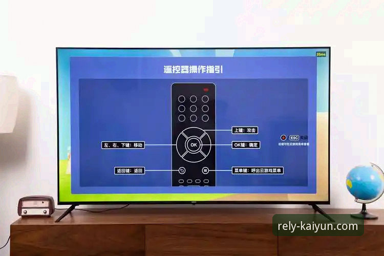 开云体育iOS版与安卓版全面对比：新手该选哪个？真实体验揭秘