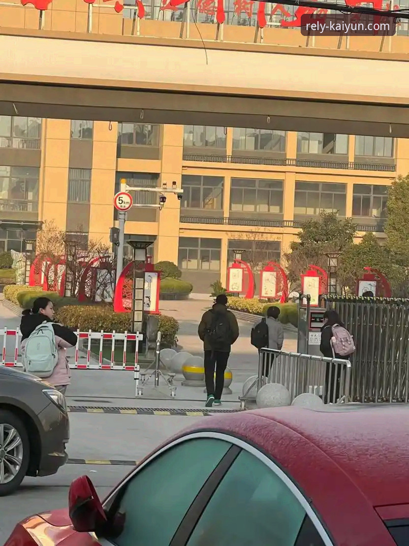 开云体育在线环境迎来重要升级：最新版本上线，实名认证规则全面解读